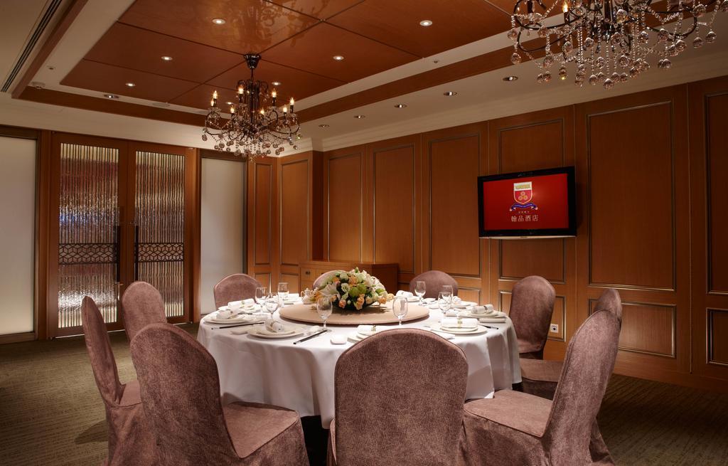 Chateau De Chine Xinzhuang Hotel New Taipei City