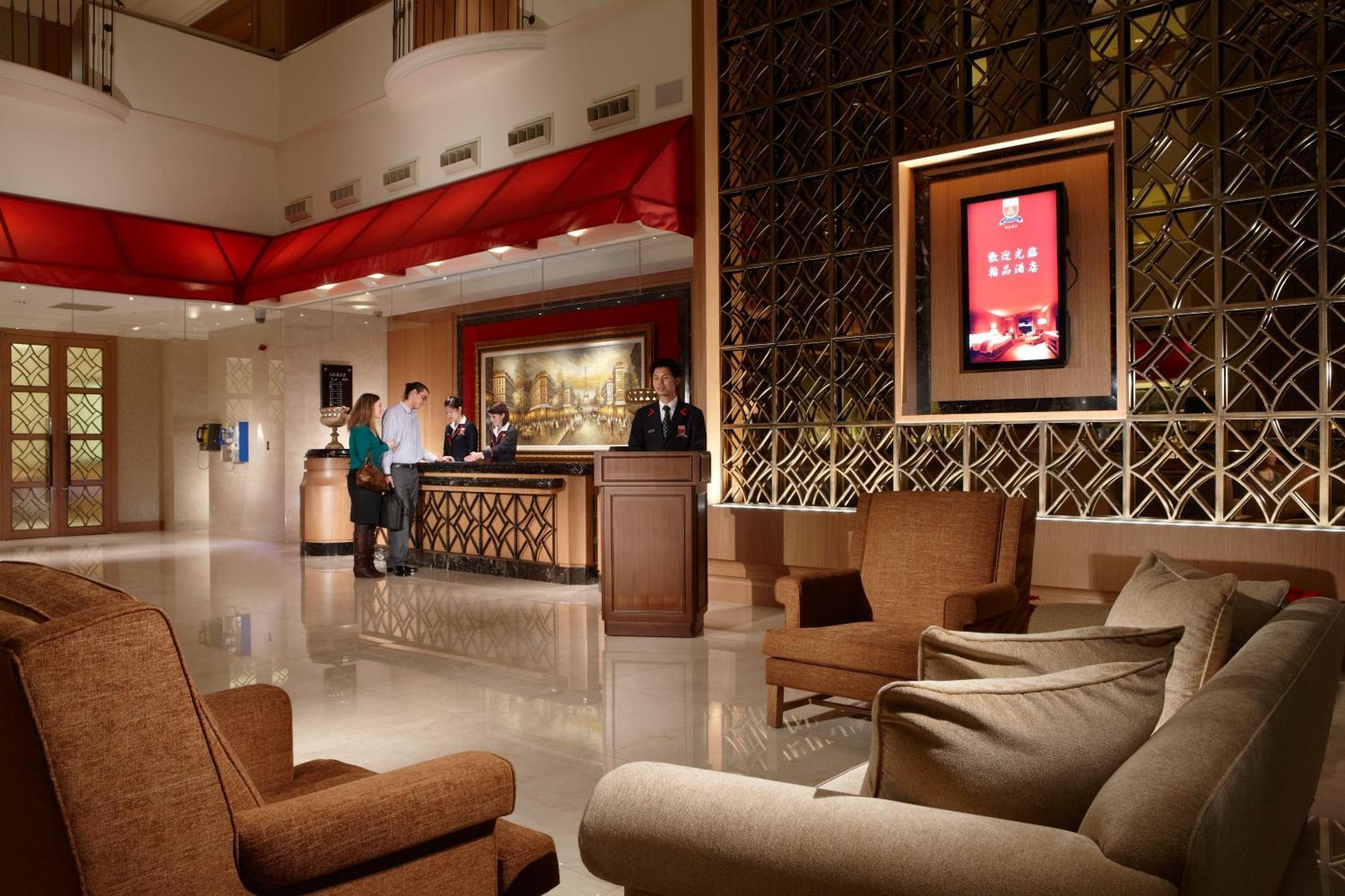 Chateau De Chine Xinzhuang Hotel New Taipei City